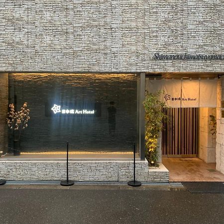 Nippombashi Art Hotel 506 Ōsaka Exterior foto